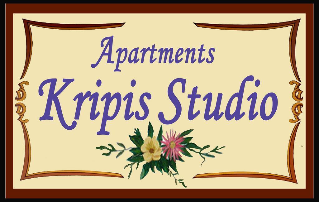 Kripis Studio Салоніки Екстер'єр фото